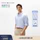 Tommy Hilfiger【免燙肌理】秋冬男裝商務(wù)休閑純色條紋長(cháng)袖襯衣襯衫外套 【條紋肌理】-藍白條紋0BA M （推薦：135-150斤）