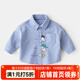 嘟嘟家兒童春裝襯衫寶寶卡通襯衣小童童裝男童洋氣上衣嬰兒春款女童衣服 藍色 110