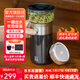 ZENS 哲品派杯便攜式泡茶杯茶水分離保溫杯獨立茶倉陶瓷內膽個(gè)人專(zhuān)用高端 曜石黑保溫杯套餐