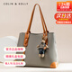 Colin Kolly 科林科莉正品包包女包品牌輕奢高端女士托特包520情人節生日禮物送女友老 【代寫(xiě)賀卡丨免費刻字】+卡其棕 情人節限定精美禮盒裝