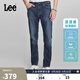 Lee涼涼褲723修身中腰直腳中深藍輕薄男牛仔褲潮流