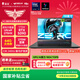 雷神ZERO18Pro 18英寸學(xué)生游戲筆記本電腦（U9 275HX RTX5090 64G 2T 240Hz 蜂鳥(niǎo)屏）國家政府數碼補貼