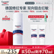 優(yōu)色林（Eucerin）修紅舒緩霜50ml舒緩褪紅敏感肌乳液面霜護膚品熱門(mén)商品送女友禮物