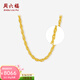 周六福（ZLF）   黃金項鏈女足金999絞絲鏈 計價(jià) 42cm - 5.62g 足金