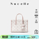 紐芝蘭（NUCELLE）包包女款2026新飛馬小公文托特包單肩斜挎包手提包生日禮物送女生