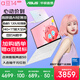 華碩a豆14【國家補貼】高顏值AI輕薄本 筆記本電腦 Core 120U 24G 1T 梔子幻白 豆叮AI接入DeepSeek 預裝office
