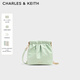 CHARLES&KEITH迷你菱格流浪包單肩斜挎雙肩包包女包生日禮物CK2-60782390 【S號】Mint Green薄荷綠色（新色） S