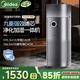 美的（Midea）星澈系列空氣凈化器加濕器除甲醛除煙味異味過(guò)敏原殺菌除病毒吸浮毛貓毛寵物毛發(fā)凈化加濕一體機 【凈化升級+加濕】RX600 Pro