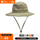 牧高笛（MOBIGARDEN）戶(hù)外防潑水防曬帽子遮陽(yáng)帽登山帽釣魚(yú)漁夫帽 NX20108003 卡其色