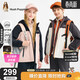 暇步士（Hush Puppies）童裝兒童加絨風(fēng)衣男童保暖戶(hù)外服女童厚外套 幻影灰   140   