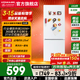 康佳冰箱 153升冰箱小戶(hù)型家用節能雙開(kāi)門(mén)兩門(mén)二門(mén)冷藏冷凍小型電冰箱出租房屋宿舍專(zhuān)用兩天不到一度電 153升白色【兩天不到一度電】