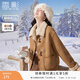 香影牛角扣麂皮絨外套女2025年冬季新款羊羔毛風(fēng)皮毛一體短款大衣 駝色 M