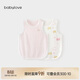 babylove新生嬰兒肚兜夏季薄款純棉護肚臍防著(zhù)涼初生兒寶寶肚圍2件裝