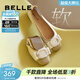百麗（Belle）蝴蝶結扣平跟單鞋女商場(chǎng)同款舒適牛皮單鞋B7H1DCQ4預售 米白/杏 38 (240mm)