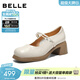 百麗（Belle）氣質(zhì)串珠瑪麗珍鞋女2026春新商場(chǎng)同款真皮粗跟單鞋3A6C2AQ6 米白 37 (235mm)