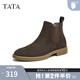 他她（TATA）2024冬時(shí)尚休閑舒適百搭切爾西靴男新款VVX02DD4 啡色（單里） 40