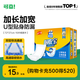 可靠（COCO）吸收寶成人紙尿片L碼16片（72*27cm）老年人產(chǎn)婦紙尿片尿不濕
