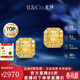 IL&CO尤珂 「日光方糖」18k黃金鉆石耳釘女小方塊時(shí)尚耳飾送女友禮物 18K金鉆石耳釘一對