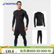 迪卡儂（DECATHLON）緊身衣速干衣足球跑步籃球秋成人保暖訓練緊身衣 【兩件套A】初階長(cháng)袖+初階緊身褲 L