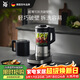 WMF可拆洗破壁機多功能家用豆漿機加熱料理機降噪攪拌機輔食機榨汁機輔食料理機
