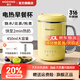 摩動(dòng)燒水壺 家用迷你小型燒水杯養生壺 輕音電煮杯辦公室加熱牛奶神器電熱水壺保溫恒溫電燉杯 0.45L -MD-DB26-L-黃色濾網(wǎng)316