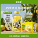 梨源果100%鴨梨汁318ml*10瓶 0添加果飲整箱果汁飲料
