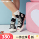 匡威（Converse）1970s 三星標經(jīng)典高幫鞋情侶運動(dòng)鞋學(xué)生鞋休閑帆布鞋男鞋女鞋 A19061C 情人節款 42 /8.5