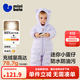 迷你巴拉（minibala）【迷你小蛋仔】嬰兒羽絨服三防連體羽絨服男女童寶寶連體衣 紫色70120 【白鴨絨-1000+清潔度】 100 CM 2-4歲