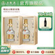 五糧液【品質(zhì)購酒周】精品五糧液濃香型白酒 52%vol 500mL 2盒