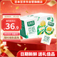 豆本豆原味豆奶 250ml*20盒/箱3.0g植物蛋白飲料兒童營(yíng)養學(xué)生早餐奶禮盒