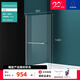 doporro德國極簡(jiǎn)浴缸屏風(fēng)淋浴折疊浴屏家用靠墻鋼化玻璃浴缸隔斷 Cortona1121 玻厚6mm 不含蒸汽