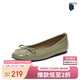 百思圖25秋時(shí)尚簡(jiǎn)約方頭女鞋CZ979CQ5 綠色 37