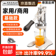 手動(dòng)榨汁機橙汁壓榨器手壓式橙子檸檬榨汁器商用擺攤神器壓汁器 基礎款【尖頭模具+304不銹鋼】高效出汁 鮮榨果汁石榴榨汁機商用擺攤榨橙汁神器