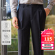 浪登西褲男寬松免燙抗皺商務(wù)通勤職業(yè)正裝男士四季直筒雙褶西裝褲 薄款（深藍色-雙褶寬松）-YA031 34