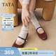 他她（TATA）超?，旣愓湫降诇\口單鞋休閑氣質(zhì)2026春季女鞋Y8GB1AQ6 Y8GA6CQ5酒紅 35