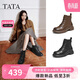他她（TATA）靴子冬百搭時(shí)尚厚底馬丁靴女短靴子百搭休閑 黑色（單里） 37