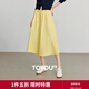 初語(yǔ)法式高腰半身裙女2025秋季新款檸檬黃100%棉簡(jiǎn)約傘裙 檸檬黃 M