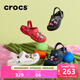 卡駱馳（CROCS）洞洞鞋貝雅男鞋女鞋輕便耐磨一腳蹬拖鞋休閑鞋|10126 深藍-410 41 /42(260mm)