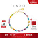 周大福ENZO 彩虹誓約18K金鑲多彩寶石鉆石手鏈 EZV8785 17.5cm