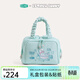 BAGSMART x EstherBunny艾絲樂(lè )小兔聯(lián)名化妝包大容量分區收納包便攜洗漱包 幻想藍