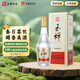 玉蟬老酒玉蟬珍品濃香型白酒52度禮盒500ml綿柔純正口糧酒固態(tài)發(fā)酵 52度 500mL 1瓶 【新品】玉蟬珍品酒1瓶