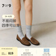 7or9芋泥 【吳千語(yǔ)同款】2025新款樂(lè )福鞋女鞋法式平底鞋單鞋皮鞋女 焦糖芋泥 39