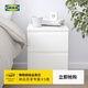 宜家（IKEA）KULLEN庫倫儲物柜兩斗抽屜柜床頭柜臥室柜子收納柜置物柜 白色