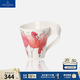 德國唯寶（Villeroy&Boch）進(jìn)口馬克杯創(chuàng  )意陶瓷咖啡杯水杯插畫(huà)手繪動(dòng)物禮盒 火烈鳥(niǎo) 300ml