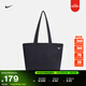 耐克實(shí)用個(gè)性托特包春季NIKE HERITAGE FZ1320 010黑/熒光黃/白 均碼