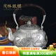 茂林銀樓銀壺 足銀999百福銀燒水壺雪花銀器實(shí)用銀茶具煮水提梁壺銀燒水壺 連年有余銀壺