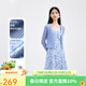 秋水伊人小個(gè)子溫柔套裝2026春秋新款碎花裙子兩件套女裝開(kāi)衫吊帶裙 藍色 S