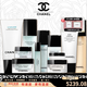 香奈兒（Chanel）正品護膚品套裝禮盒山茶花水乳面霜保濕補水送女生生日禮物 香奈兒潤澤微精華十一件套