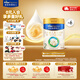美素佳兒（Friso）皇家美素佳兒（Friso Prestige）較大嬰兒配方奶粉2段6-12個(gè)月齡 皇家2段800g*6罐 【店長(cháng)推薦】