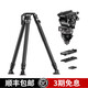 洋蔥工廠(chǎng)（YC Onion）松塔獨腳架pro一鍵拉伸快拆戶(hù)外便攜碳纖維Monopod獨腳架專(zhuān)業(yè)相機微單攝影攝像液壓云臺 松塔雪松云臺三腳架套裝 順豐速發(fā)